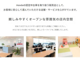 ホンダ認定中古車ならではの特別な安心をご提供致します!