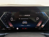 車両の詳細、ご質問につきましては、弊社営業スタッフまでお気軽にご連絡下さいませ。遠方のお客様には実車の詳細画像送信も承ります。お客様からのお問合せをお待ち致しております。