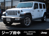 ご覧頂き誠にありがとうございます。ファイブスター東都 ジープ府中でございます。当車両に関しまして、お気軽にお問い合わせください。