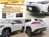 カローラクロス 1.8 ハイブリッド Z 