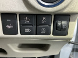 運転席から操作しやすい各種スイッチ