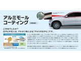 初めての輸入車にメルセデス・ベンツをご検討なさっているお客様もご安心下さい。『サーティファイドカー』は正規販売店ならではの高い品質で、大きな安心をお届け致します。