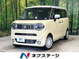 2トーンカラー 純正9型ナビ 全周囲カメラ 両側パワスラ シートヒーター