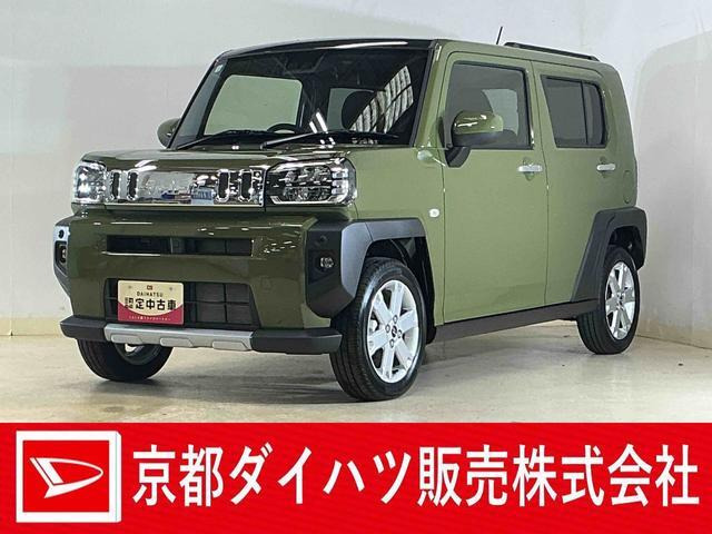 タフト G クロム ベンチャー 