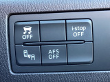 i-stop、LDWS,DSC,パーキングセンサーなどで安全運転をサポートします♪