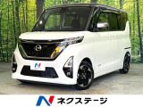 禁煙車 全周囲カメラ 電動スライドドア 純正9インチナビ