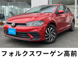 この度は数あるお車の中から当店の車をご覧いただきありがとうございます