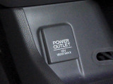 12V電源ソケットを設置しております。周辺機器の充電にご利用頂けます。