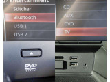 USB・AUX・Bluetoothなど利用可能な音源を確認できます。
