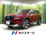 4WD 純正12.3型ナビ 全周囲カメラ 衝突軽減装置 プロパイロット