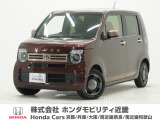 令和4年式 この度は当店の車両をご覧いただきましてありがとうございます。当店の販売車両はそのほとんどが自社での下取り車とデモカー(試乗車)から構成され、安心してご購入いただけます。