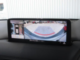 360&deg;ビューモニターを搭載しています。コーナーセンサーと合せてお使いいただくことで、安全、安心にお車の取り回しを行っていただけます。