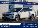 お問い合わせはカースポット守山まで。0078-6060-15208