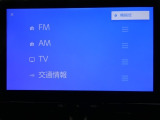 フルセグTV付きです。