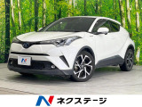 禁煙 純正ナビ 衝突被害軽減 バックカメラ ハーフレザーシート ドラレコ