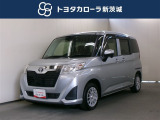 当店の在庫車をご覧いただきありがとうございます!トヨタカローラ新茨城です!