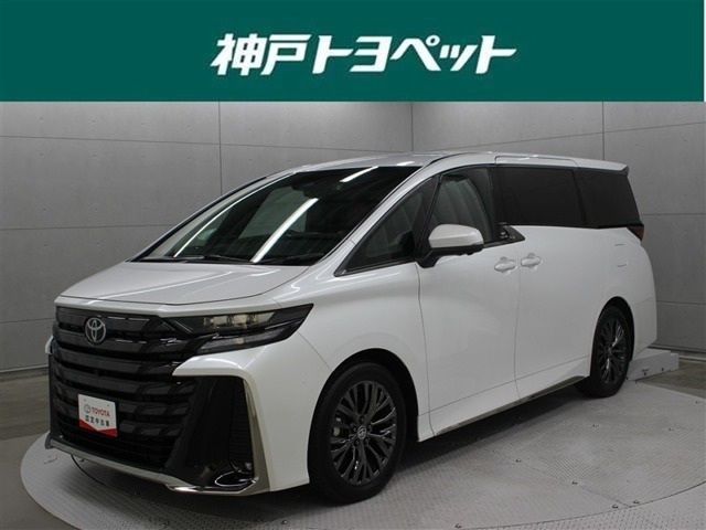 ヴェルファイア ハイブリッド 2.5 Z プレミア 