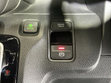 パーキングブレーキはスマートな電子制御式と合わせて渋滞時等にブレーキペダルから足を離しても停車状態を保持してくれるオートブレーキホールド機能で運転が楽になります。スタートはアクセルペダルを踏むだけ