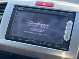 フリード 1.5 G ジャストセレクション 