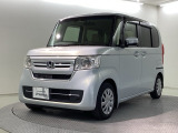 他にも見たいところ、知りたいことなどございましたらお気軽にお問い合わせくださいませ。 専門スタッフが丁寧にお答えいたします。