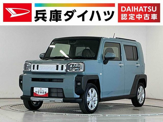 タフト G クロム ベンチャー