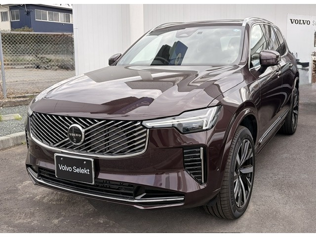 XC90 ウルトラ B5 AWD 4WD 