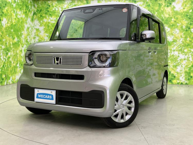 N-BOX