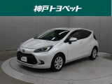 近隣府県への販売に限らせていただいております。