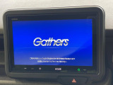 【純正ナビ】人気の純正ナビを装備。オーディオ機能も充実しており、Bluetooth接続すればお持ちのスマホやMP3プレイヤーの音楽を再生可能!毎日の運転がさらに楽しくなります!!