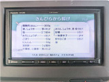 どんな些細なことでも構いません。お気軽にお問い合わせ・ご相談ください。皆様のお問合せ心よりお待ちしております♪