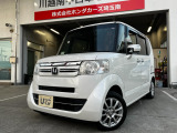 当店の展示車両は当ディーラー法人内8拠点から入庫した下取り車をしっかりと厳選しお客様に格安で程度の良い車輛をご提供しております。点検パックと有償保証をご用意しております。