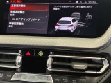 衝突被害軽減ブレーキと車線逸脱警告がついています。