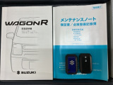 スマートキーは鍵をバッグに入れたままでもドアロックの開閉やエンジンのON・OFFができます。夜間や雨の日も鍵を探さなくて良いので便利です。