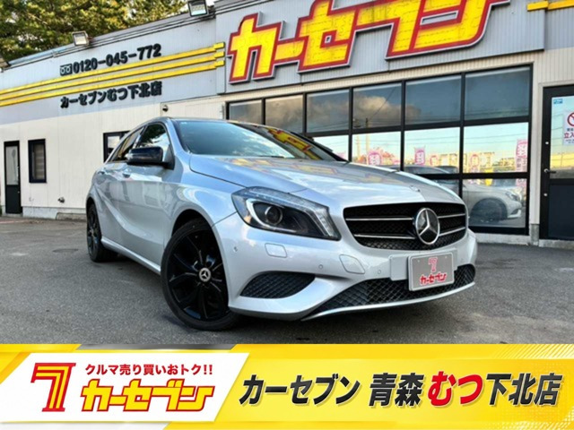 Aクラス A180 