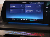 【ⅰドライブナビゲーション】文字情報も鮮明に表示する高解像度カラーディスプレイを採用。視認性に優れた地図デザインと特徴的な建造物を目印にした描写表示で現在位置を把握できます。地図データの更新も可能です
