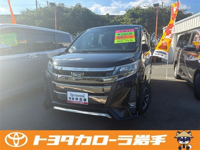 ノア 2.0 Si W×B 4WD 