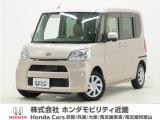 平成26年式 ワンオーナー この度は当店の車両をご覧いただきましてありがとうございます。当店の販売車両はそのほとんどが自社での下取り車とデモカー(試乗車)から構成され、安心してご購入いただけます。