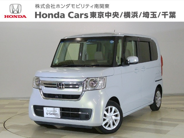 N-BOX L 
