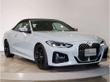 ☆オンライン商談・動画配信サービス実施中!!☆気になるお車の詳細を動画またはビデオ通話でご案内させていただきます!!