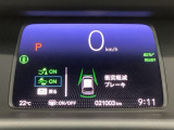 ホンダが推し進める総合先進安全装備のセンシング搭載! 衝突や斜線はみだしなどの危険が予測される時、センサーが警告。ヒューマンエラーを高度先進技術が補完してくれます。