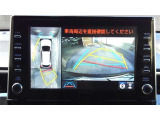 車両を上から見たような映像で、運転席から目視だけでは見にくい車両周辺の状況をしっかり確認できます。