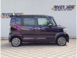 神奈川・東京・千葉・埼玉・静岡・山梨・愛知・でお車を探すなら リバーサイド 。