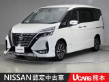 当店の在庫車をご覧いただきまして誠にありがとうございます。この他にも多数の画像がございますので、是非ご覧ください。お車の事などお気軽にお問い合わせ下さい。TEL096-355-2377