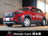 ホンダカーズ熊本東 大津バイパス店!Honda正規ディーラーです!令和8年式★走行約0.5万km★当社試乗車!