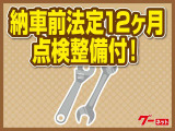 12か月点検は、ブレーキ回り、プラグなど見た目だけではわかりにくい細部まで分解して点検します。