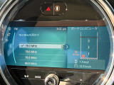 ★営業時間外や休日(定休月曜日)の際は、返答が遅れる事がございますのでご了承ください。直接のお電話も大歓迎♪