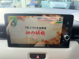 気になるお車がありましたら右の電話番号から直接お店にお問い合わせください。支払方法から車両情報、状態までなんでもご説明させて頂きます。スタッフ一同ご連絡お待ちしております。