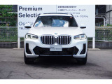 この度は、弊社の車両をご覧いただき誠にありがとうございます。弊社はBMW正規ディーラーでございますので、遠方よりのご購入もどうぞご安心ください。お問合せは(無料ダイヤル)0078-6002-613077迄!