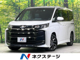 メーカー10.5型ナビ 全周囲カメラ 後席モニター 両側電動スライドドア