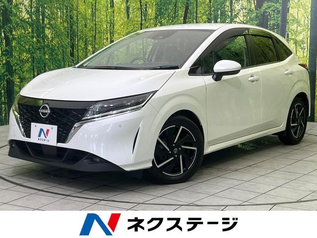 ノート 1.2 X 